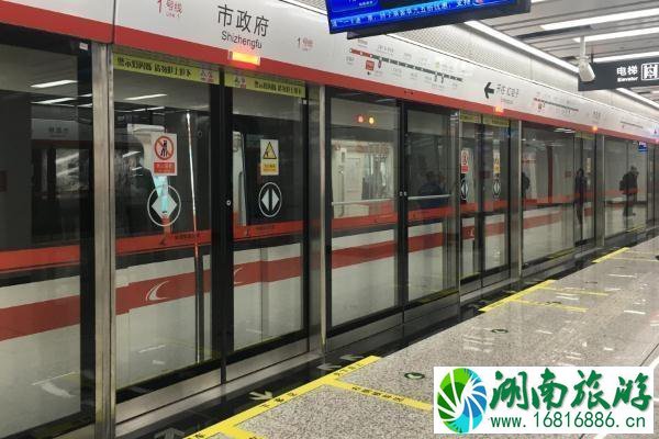 长春地铁1号线2号线开通了吗 运营时间 长春地铁1号线2号线开通了吗 运营时间