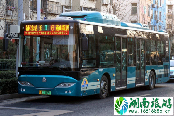 2月20日起济南停运及调整公交线路 2月20日起济南停运及调整公交线路
