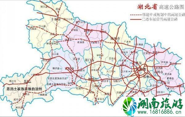 2020湖北高速公路收费标准 2020湖北高速公路收费标准