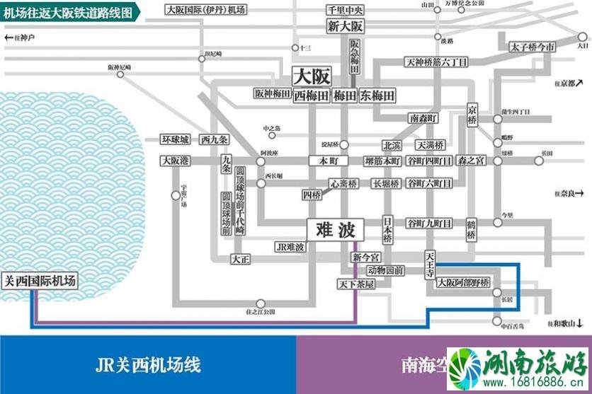 大阪jr地铁线路图 大阪市内交通攻略 大阪jr地铁线路图 大阪市内交通攻略