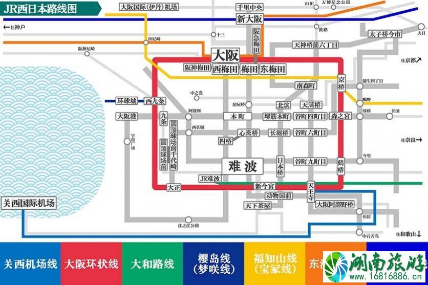 大阪jr地铁线路图 大阪市内交通攻略 大阪jr地铁线路图 大阪市内交通攻略
