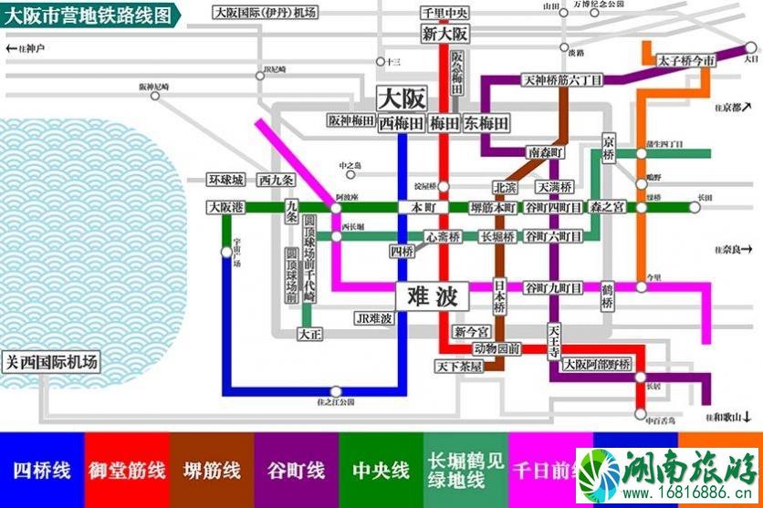 大阪jr地铁线路图 大阪市内交通攻略 大阪jr地铁线路图 大阪市内交通攻略
