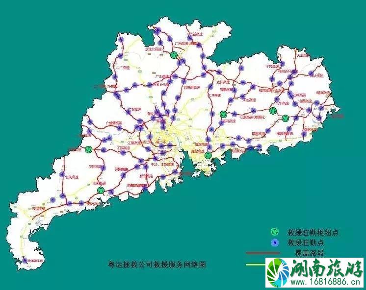 广东春节降温吗 2022春运广东高速拥堵路段+绕行方案 广东春节降温吗 2022春运广东高速拥堵路段+绕行方案