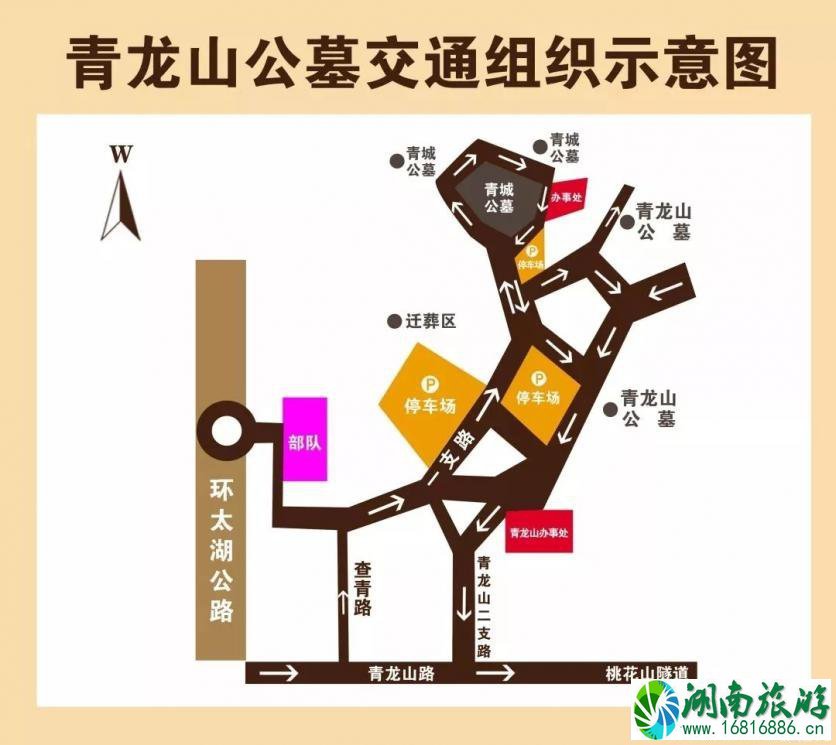 2022无锡鼋头渚赏樱交通管制+清明节扫墓停车车信息 2022无锡鼋头渚赏樱交通管制+清明节扫墓停车车信息