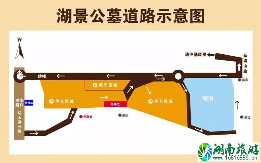 2022无锡鼋头渚赏樱交通管制+清明节扫墓停车车信息 2022无锡鼋头渚赏樱交通管制+清明节扫墓停车车信息