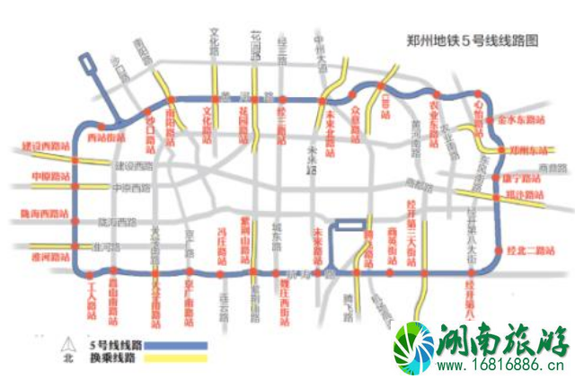 2022郑州地铁5号线开通时间+站点 2022郑州地铁5号线开通时间+站点