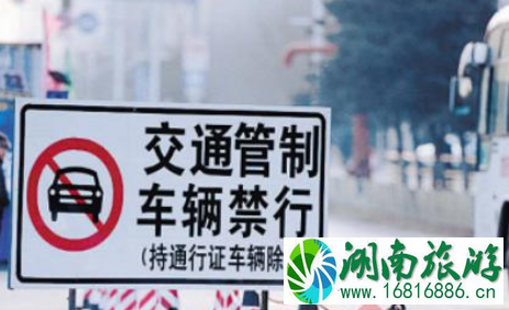 2022中山慈善万人行时间+地点+交通管制路段 2022中山慈善万人行时间+地点+交通管制路段