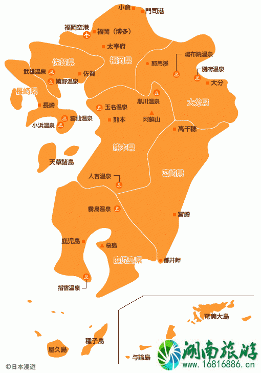 日本九州用什么交通卡 JR九州铁路周游券使用攻略 日本九州用什么交通卡 JR九州铁路周游券使用攻略