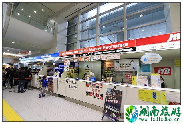 日本九州用什么交通卡 JR九州铁路周游券使用攻略 日本九州用什么交通卡 JR九州铁路周游券使用攻略