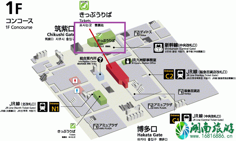 日本九州用什么交通卡 JR九州铁路周游券使用攻略 日本九州用什么交通卡 JR九州铁路周游券使用攻略