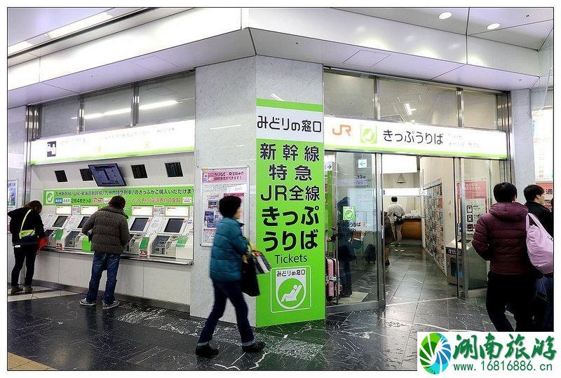 日本九州用什么交通卡 JR九州铁路周游券使用攻略 日本九州用什么交通卡 JR九州铁路周游券使用攻略