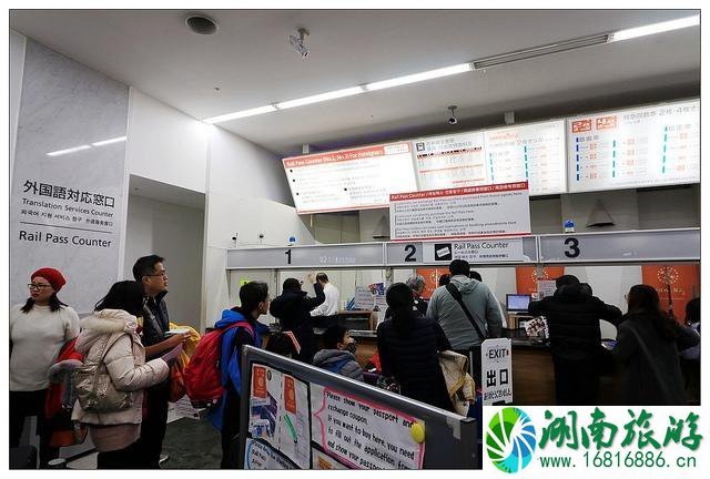 日本九州用什么交通卡 JR九州铁路周游券使用攻略 日本九州用什么交通卡 JR九州铁路周游券使用攻略