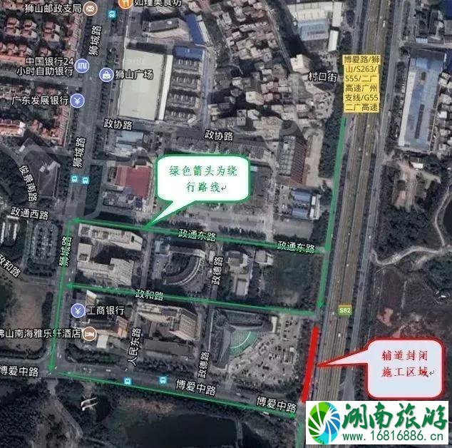 2022清明节佛山顺德扫墓专线+交通管制 2022清明节佛山顺德扫墓专线+交通管制