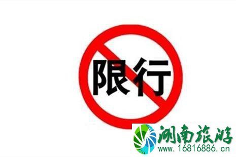 北京限行轮换 2022北京限行尾号+时间 北京限行轮换 2022北京限行尾号+时间