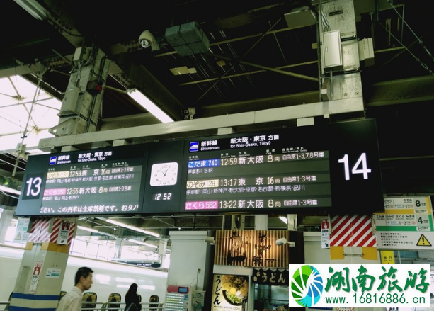 jrpass可以坐地铁吗 2022日本JRPASS适用范围+如何购买 jrpass可以坐地铁吗 2022日本JRPASS适用范围+如何购买