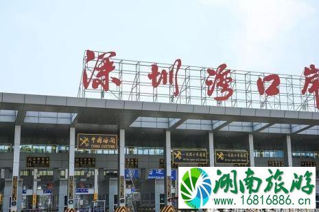 深圳到香港有几个口岸过关 深圳去香港的关口在哪里