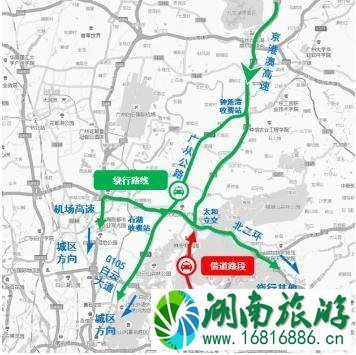 2022广州清明交通管制+交通预测+避堵攻略