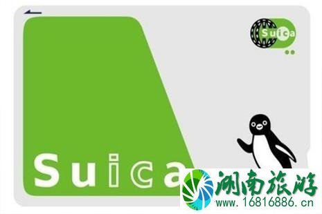 西瓜卡大阪可以用吗 日本西瓜卡在哪里买 西瓜卡大阪可以用吗 日本西瓜卡在哪里买