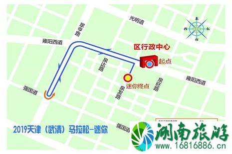 天津武清马拉松赛交通管制