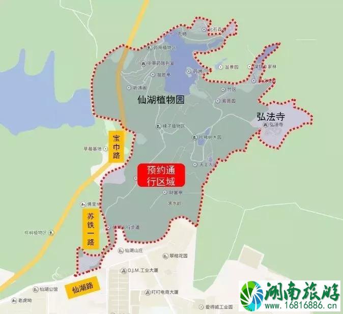 2022深圳仙湖植物园最新限行时间+罚款标准 2022深圳仙湖植物园最新限行时间+罚款标准
