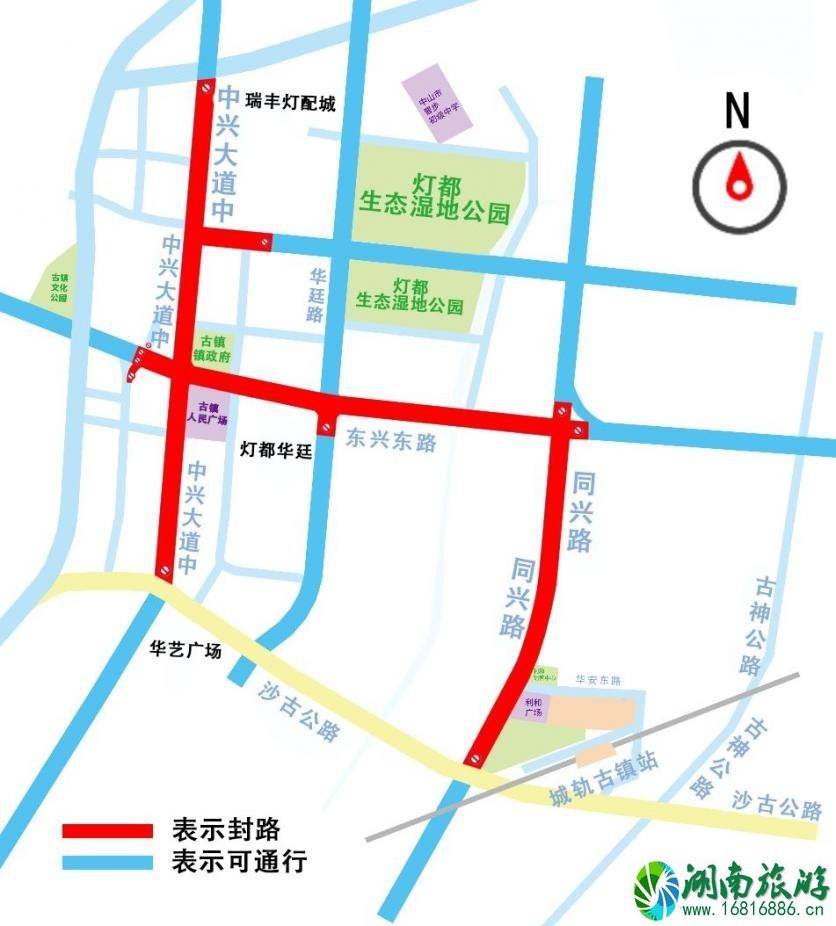 2022中山古镇马拉松时间+线路+交通管制 2022中山古镇马拉松时间+线路+交通管制