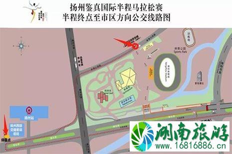 2022扬州鉴真国际半程马拉松赛路线+交通管制 2022扬州鉴真国际半程马拉松赛路线+交通管制