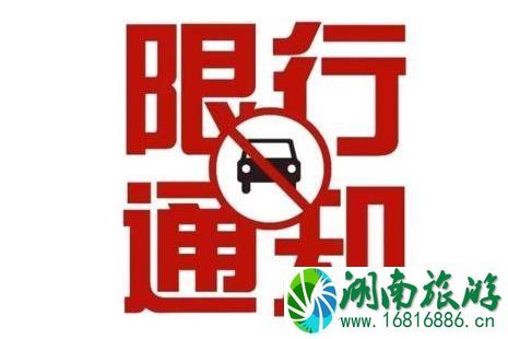 五一深圳限行吗2022 外地车入深圳免限行怎么申请 五一深圳限行吗2022 外地车入深圳免限行怎么申请