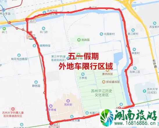 五一苏州外地车限行吗 2022苏州外车限行 五一苏州外地车限行吗 2022苏州外车限行