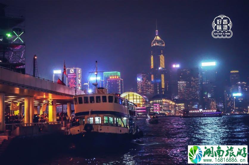 香港维港夜游船票在哪买 香港夜游维港攻略 香港维港夜游船票在哪买 香港夜游维港攻略