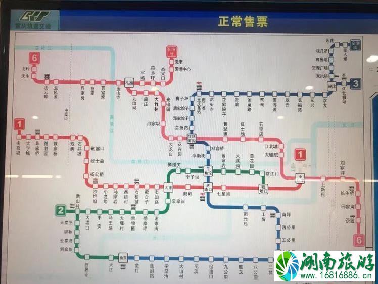 重庆轻轨线路图 重庆轻轨线路图