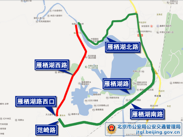2022年4月北京交通管制指南 2022年4月北京交通管制指南