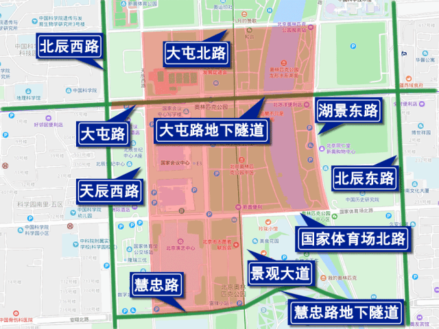 2022年4月北京交通管制指南 2022年4月北京交通管制指南