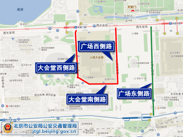 2022年4月北京交通管制指南 2022年4月北京交通管制指南