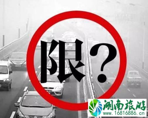2022年4月20日至25日唐山限行限号区域+时间 2022年4月20日至25日唐山限行限号区域+时间