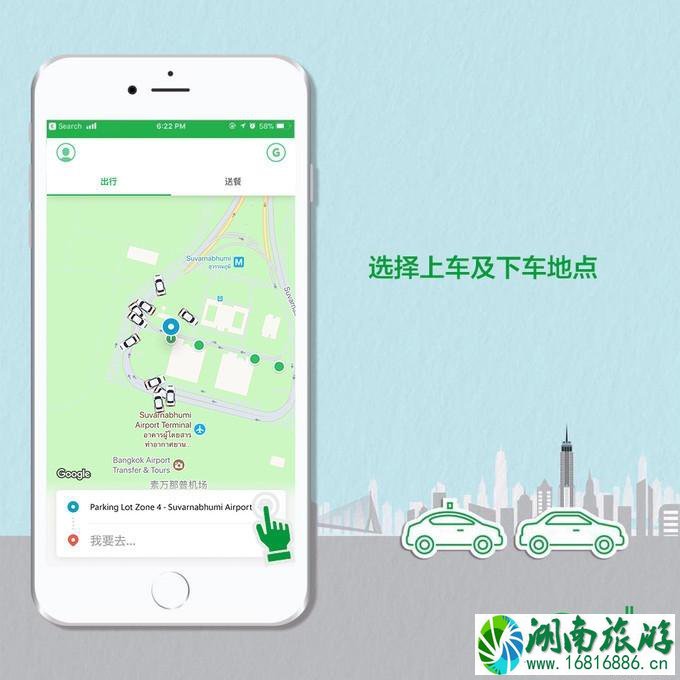 曼谷大皇宫怎么去 2022泰国曼谷最新交通攻略 曼谷大皇宫怎么去 2022泰国曼谷最新交通攻略