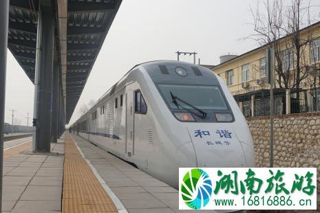 北京s5线最新时刻表2022+票价