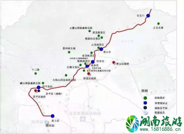 北京s5线最新时刻表2022+票价 北京s5线最新时刻表2022+票价