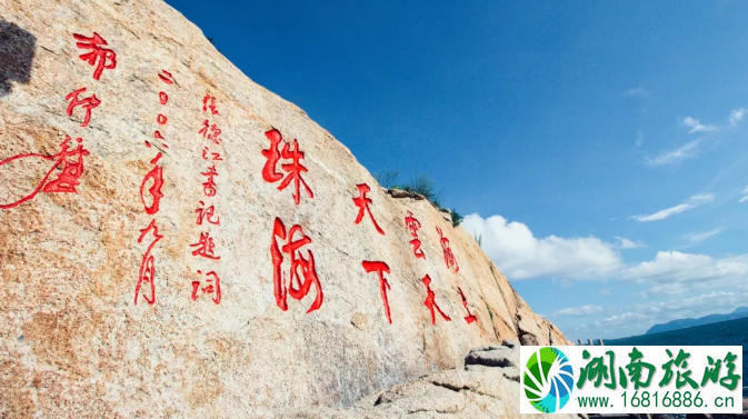 蛇口港怎么坐船去珠海 2022蛇口港乘船票价+时刻表 蛇口港怎么坐船去珠海 2022蛇口港乘船票价+时刻表