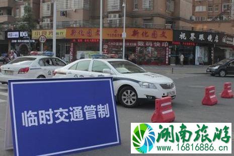 2022大连国际徒步大会交通管制+公交地铁调整 2022大连国际徒步大会交通管制+公交地铁调整