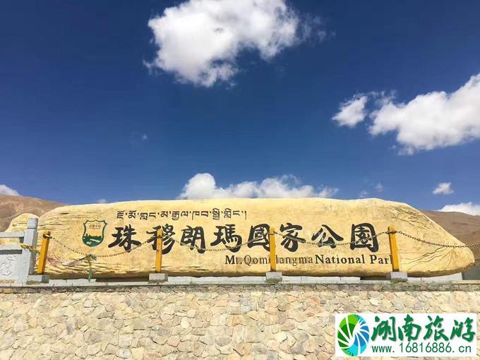 2022珠穆朗玛峰自驾线路 2022珠穆朗玛峰自驾线路