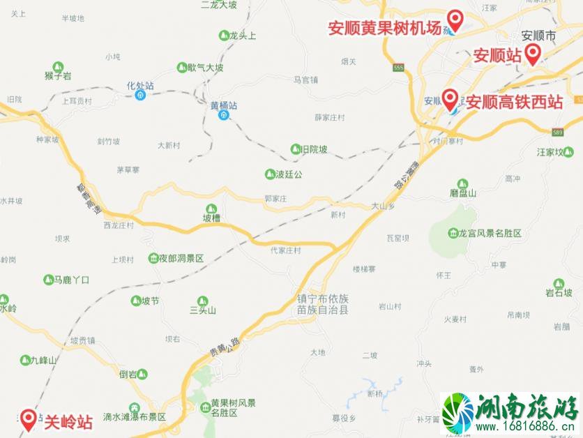 黄果树瀑布怎么去 安顺景点交通攻略 黄果树瀑布怎么去 安顺景点交通攻略
