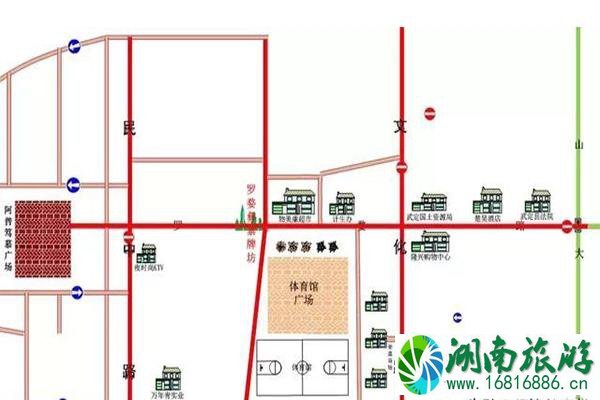 武定火把节什么时候 附交通管制信息 武定火把节什么时候 附交通管制信息