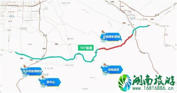 2022端午节西安易堵路段+热门景点 2022端午节西安易堵路段+热门景点