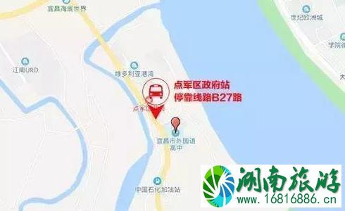 2022宜昌高考交通管制信息+临时停车位