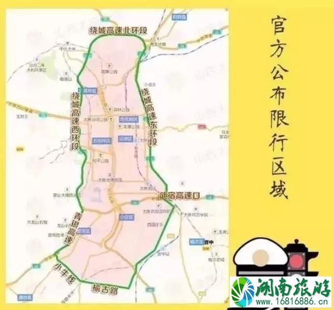 2022端午节太原易堵路段+高考交通管制 2022端午节太原易堵路段+高考交通管制