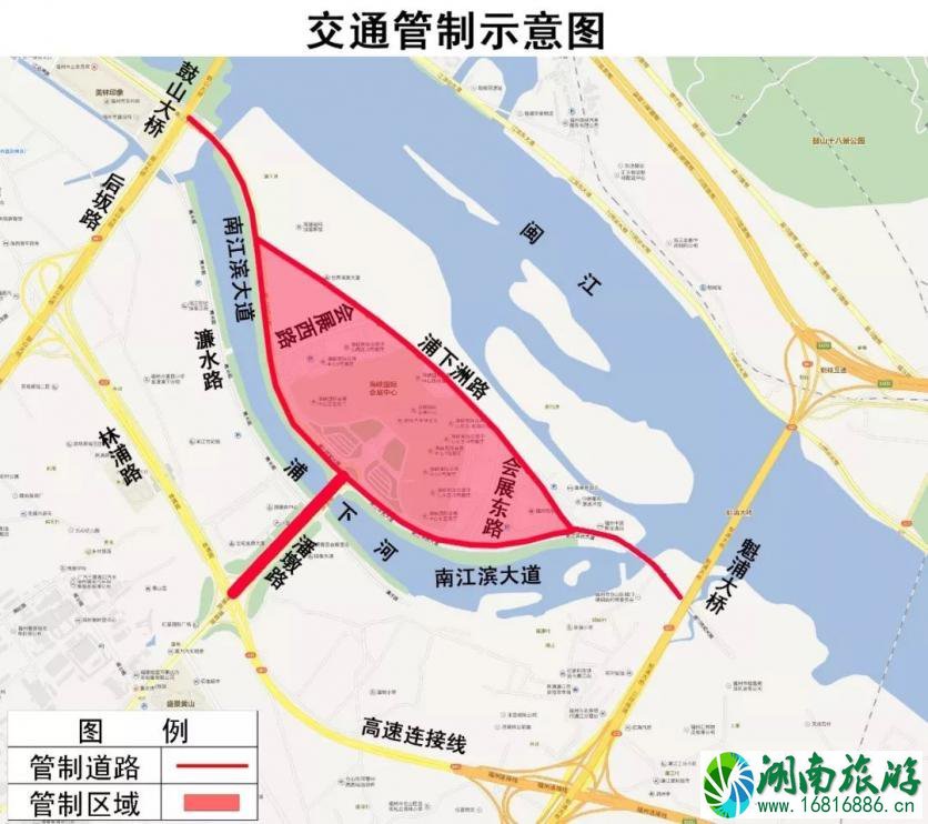 2022中国海峡项目成果交易会交通管制路段+时间 2022中国海峡项目成果交易会交通管制路段+时间