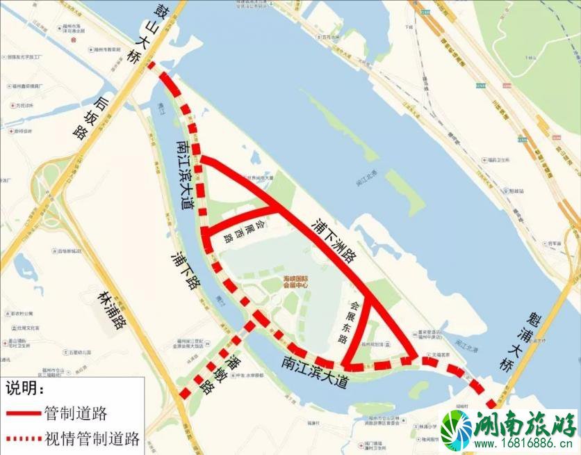 2022中国海峡项目成果交易会交通管制路段+时间 2022中国海峡项目成果交易会交通管制路段+时间