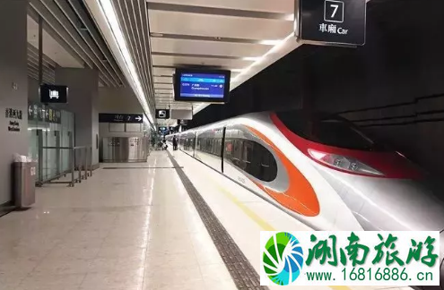2022重庆到香港高铁什么时候开通(票价+站点) 2022重庆到香港高铁什么时候开通(票价+站点)