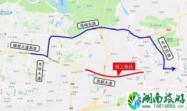 2022武汉光谷高新大道限行时间+路段+绕行指南 2022武汉光谷高新大道限行时间+路段+绕行指南
