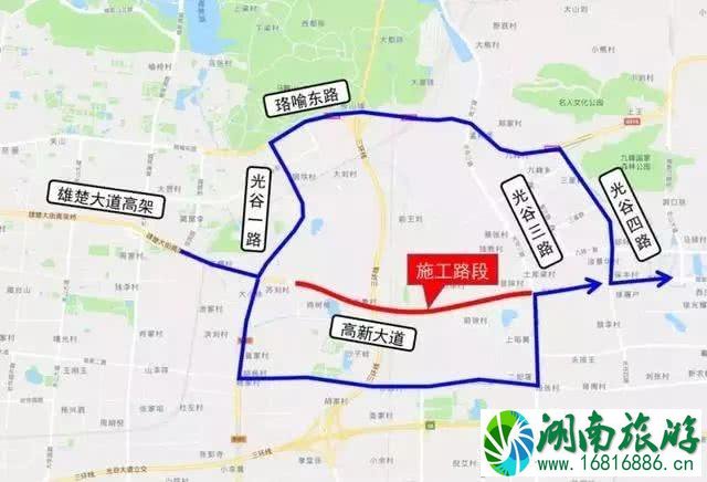 2022武汉光谷高新大道限行时间+路段+绕行指南 2022武汉光谷高新大道限行时间+路段+绕行指南